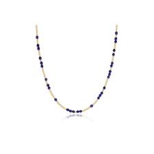 Enewton 15" Choker Hope Unwritten Gemstone W'24